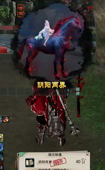 剑网3称号装不上-剑网3凌雪阁怎么样