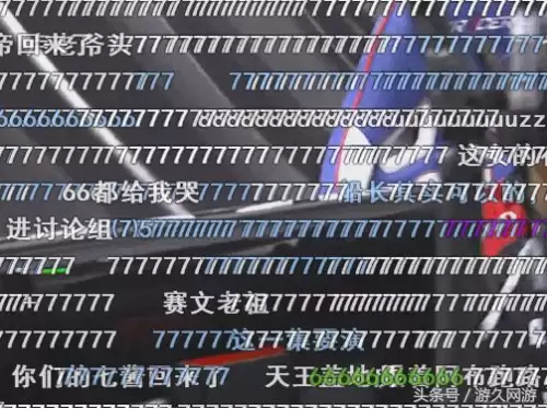 lol厂长为什么叫7-厂长英雄联盟