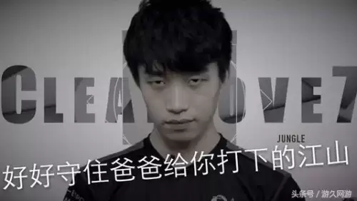 lol厂长为什么叫7-厂长英雄联盟