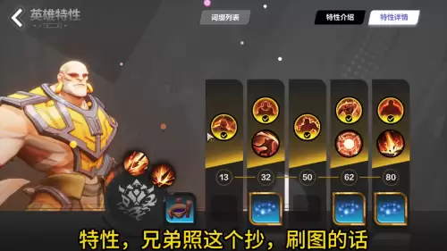 魔兽在图里怎么修装备-魔兽世界怀旧服术士装备攻略