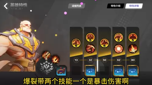 魔兽在图里怎么修装备-魔兽世界怀旧服术士装备攻略