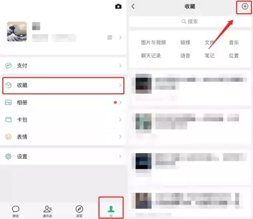 天涯明月刀助手马甲别人能看到么-天涯明月刀手游怎么看好友在不在线