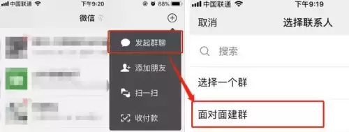 天涯明月刀助手马甲别人能看到么-天涯明月刀手游怎么看好友在不在线