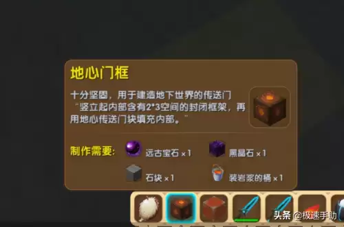 如何在迷你世界中穿越古代-迷你世界怎么做简单的古风建筑
