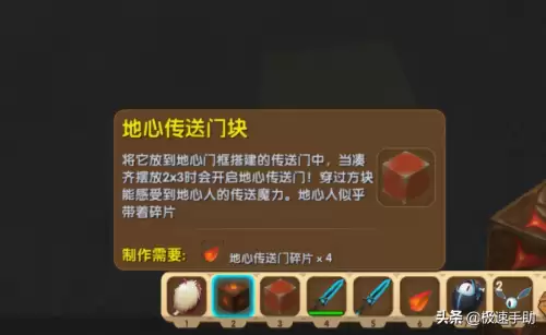 如何在迷你世界中穿越古代-迷你世界怎么做简单的古风建筑