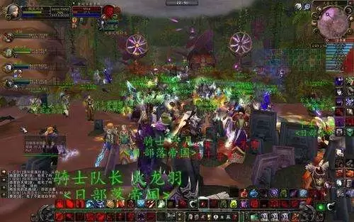 魔兽世界杀小号-魔兽杀小号的著名玩家