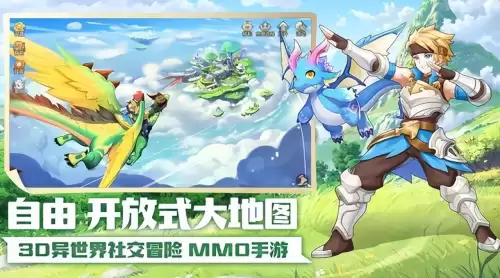 雷电云上城之歌兑换码-云上城之歌 兑换码