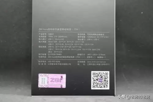 真三国无双74星秘武-真三国无双7游戏秘武获取方法