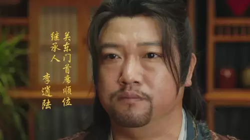 类似武林外传的搞笑古装剧-老喜剧电视剧有哪些好看的