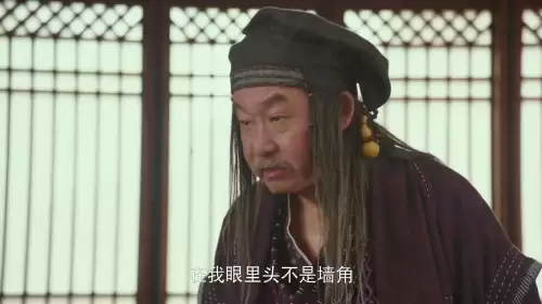 类似武林外传的搞笑古装剧-老喜剧电视剧有哪些好看的