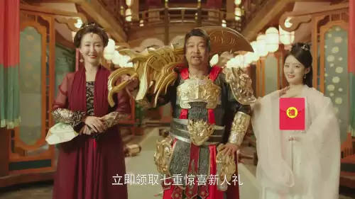 类似武林外传的搞笑古装剧-老喜剧电视剧有哪些好看的