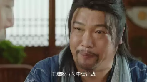类似武林外传的搞笑古装剧-老喜剧电视剧有哪些好看的