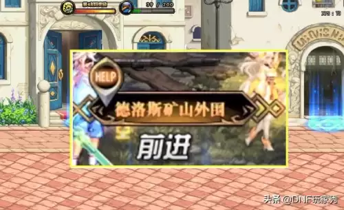 dnf黑鸦之境难度阶段-DNF幽暗岛3阶段难度