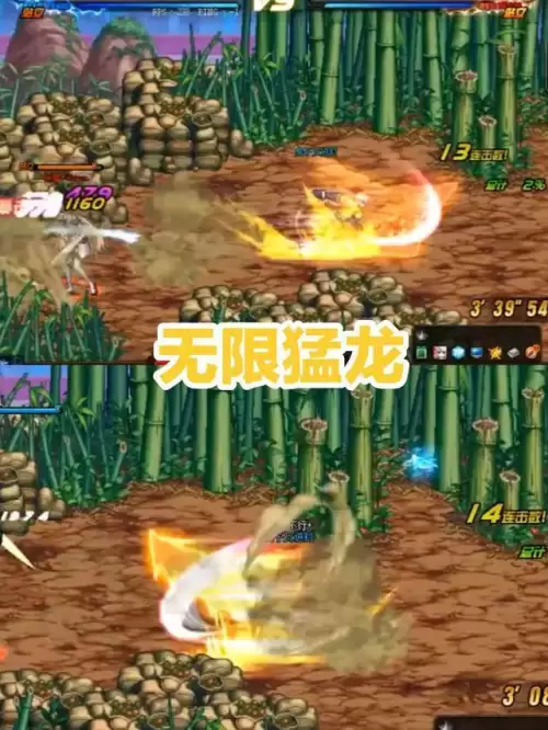 地下城与勇士无限猛龙-地下城与勇士单机内购破解版