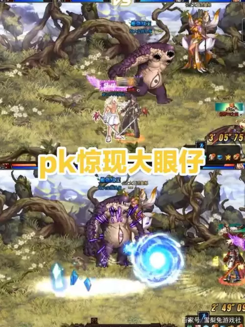 地下城与勇士无限猛龙-地下城与勇士单机内购破解版