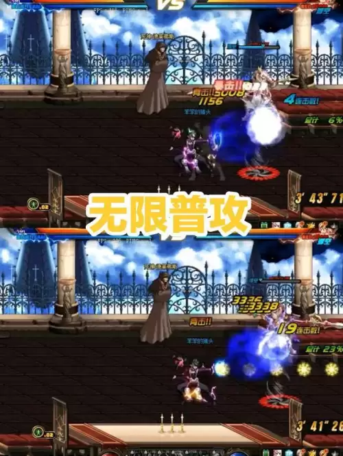 地下城与勇士无限猛龙-地下城与勇士单机内购破解版