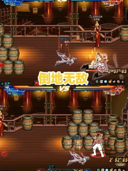 地下城与勇士无限猛龙-地下城与勇士单机内购破解版