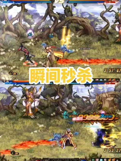 地下城与勇士无限猛龙-地下城与勇士单机内购破解版