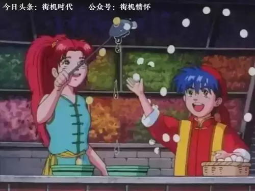 魔神英雄传2在线观看-魔神英雄传2的剧情简介