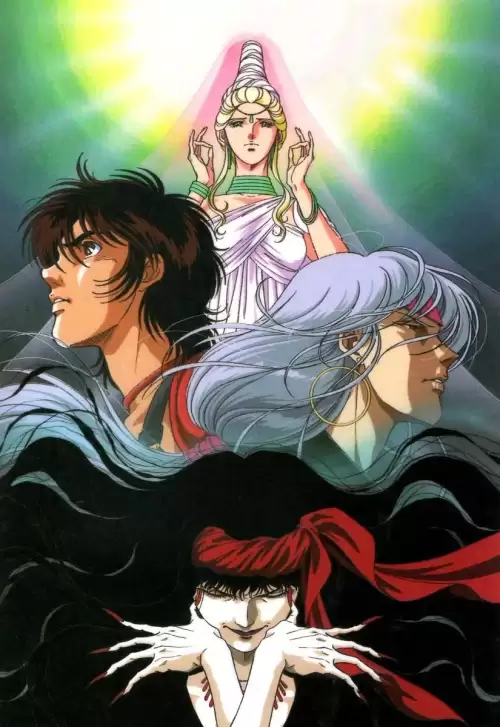 魔神英雄传2在线观看-魔神英雄传2的剧情简介