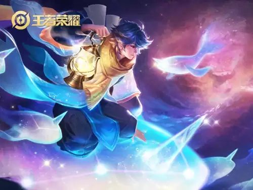 大仙庄周打野出装-王者荣耀庄周打野铭文