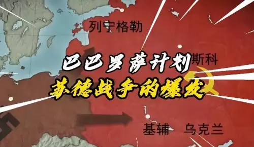魔兽暴打三国怎么玩-暴打三国