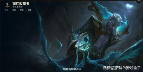 lol克制英雄盒子-LOL英雄克制