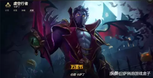 lol克制英雄盒子-LOL英雄克制