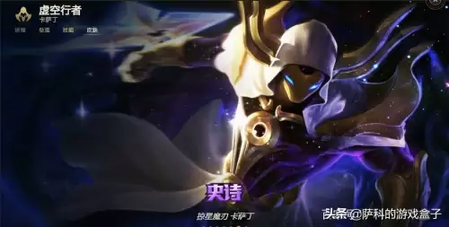 lol克制英雄盒子-LOL英雄克制