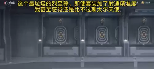 cfm飞行棋无影多少圈出-cf王者飞行棋选哪个好