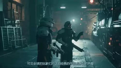 最终幻想七在线观看-最终幻想7 电影