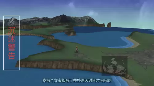 最终幻想七在线观看-最终幻想7 电影