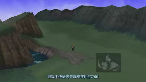 最终幻想七在线观看-最终幻想7 电影