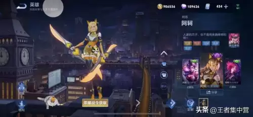 cf手游地狱火能换购吗-cf手游地狱火碎片哪里可以刷到