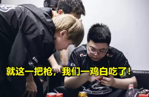 pubg武器皮肤怎么交易-绝地求生饰品怎么交易