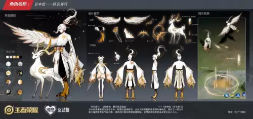 王者荣耀蔡文姬皮肤返场-2023年蔡文姬6元皮肤返场吗