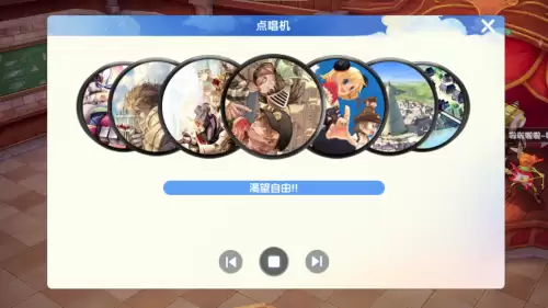 仙境传说ds任务-仙境传说ro攻略