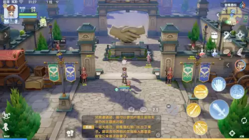 仙境传说ds任务-仙境传说ro攻略