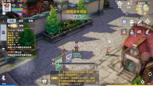 仙境传说ds任务-仙境传说ro攻略