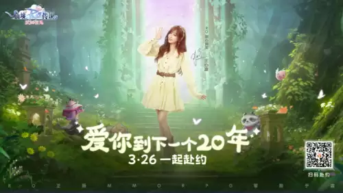 仙境传说ds任务-仙境传说ro攻略