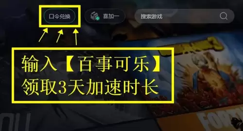 使命召唤5序列号怎么弄-使命召唤6怎么把准星弄没