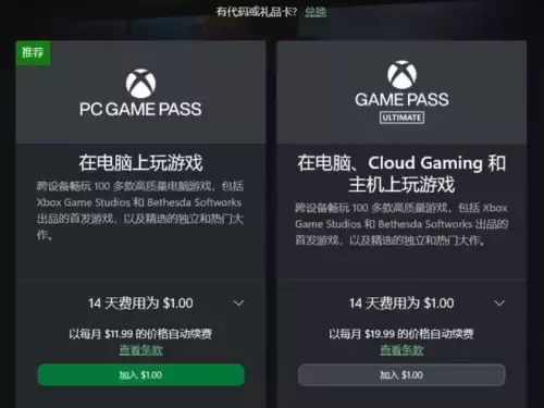 使命召唤5序列号怎么弄-使命召唤6怎么把准星弄没