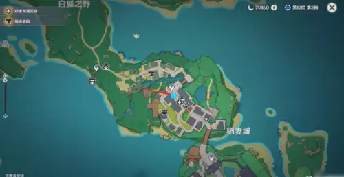 原神蒙德码头在哪-原神蒙德世界任务位置大全