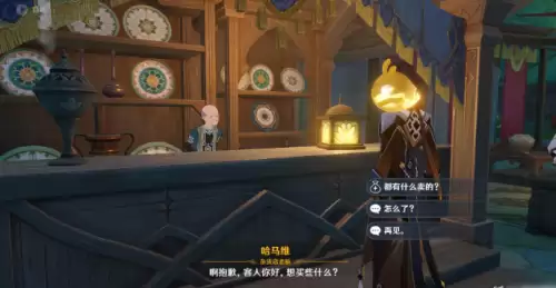 原神蒙德码头在哪-原神蒙德世界任务位置大全