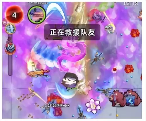 吃鸡巅峰赛怎么组队-吃鸡巅峰赛加分规则