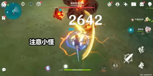原神最新深渊12层怎么打-原神