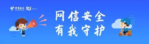 应用宝第五人格可以改绑吗-应用宝版第五人格