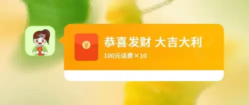 应用宝第五人格可以改绑吗-应用宝版第五人格