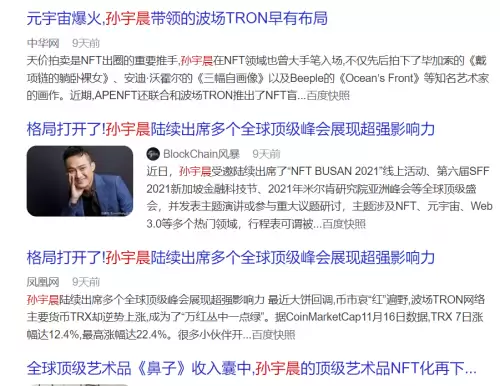 迷你世界9999999999迷你币-迷你世界怎么送迷你币