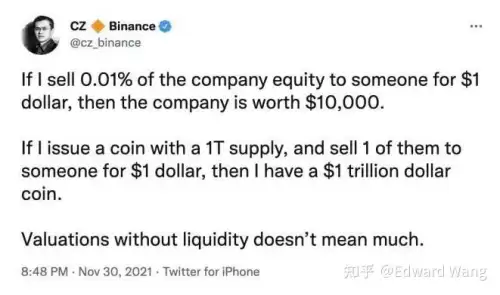 迷你世界9999999999迷你币-迷你世界怎么送迷你币